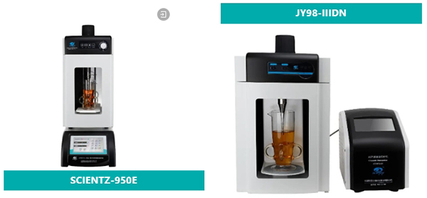 超聲波細(xì)胞粉碎機