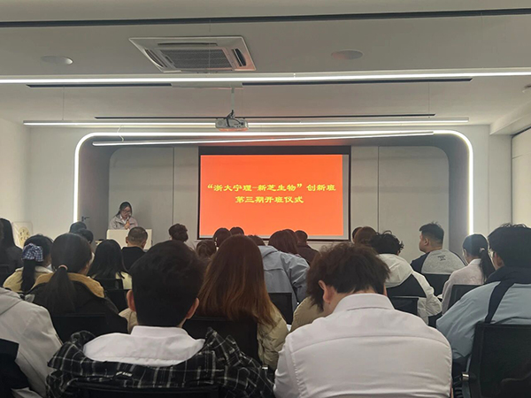 微信圖片_20251209134127