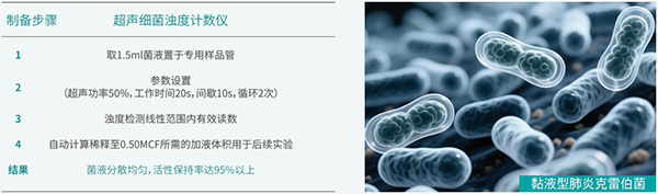 微信圖片_20251222130715